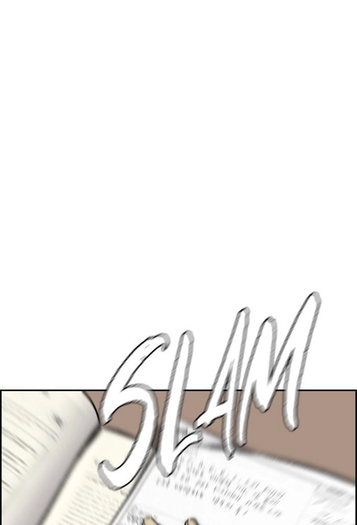 Wind Breaker Chapter 372, page 65 of 202