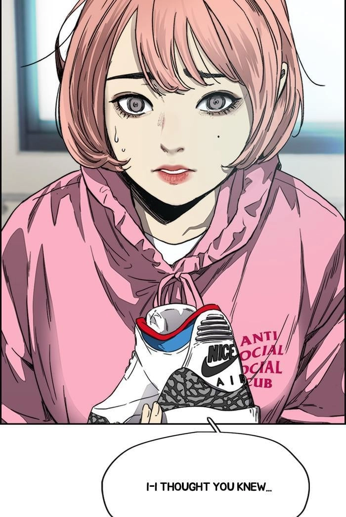 Wind Breaker Chapter 372, page 8 of 202