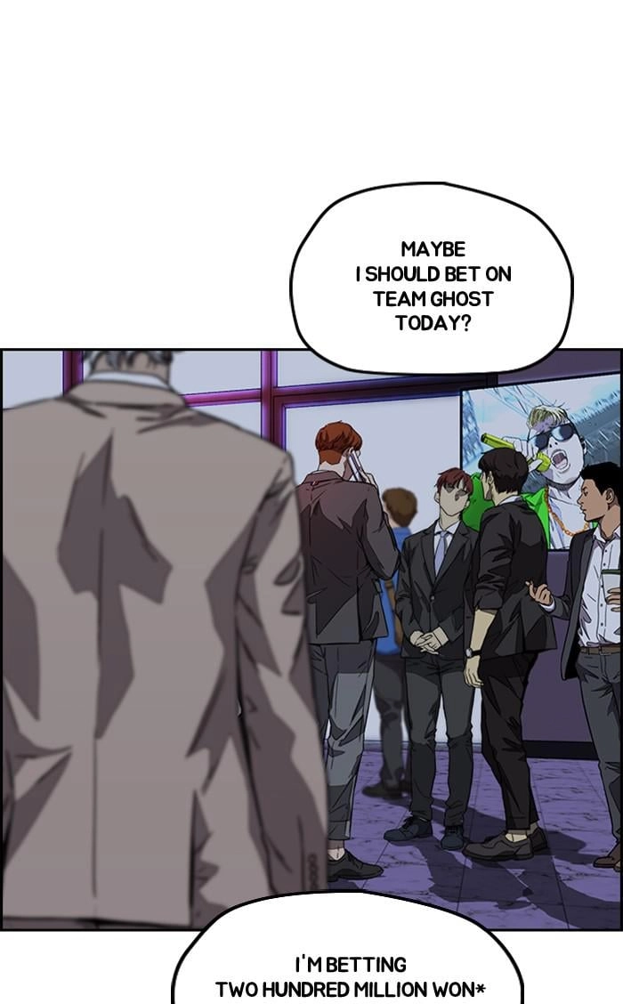 Wind Breaker Chapter 373, page 23 of 175