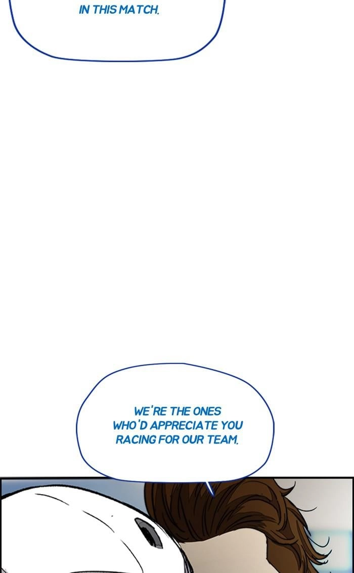 Wind Breaker Chapter 373, page 67 of 175