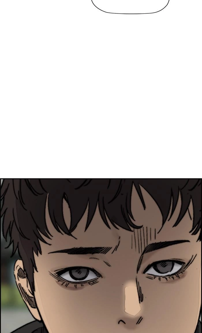 Wind Breaker Chapter 373, page 90 of 175