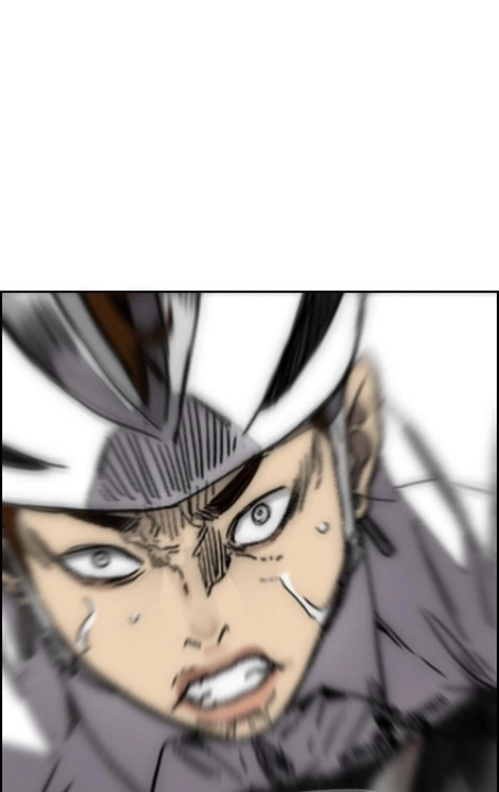 Wind Breaker Chapter 374, page 117 of 177