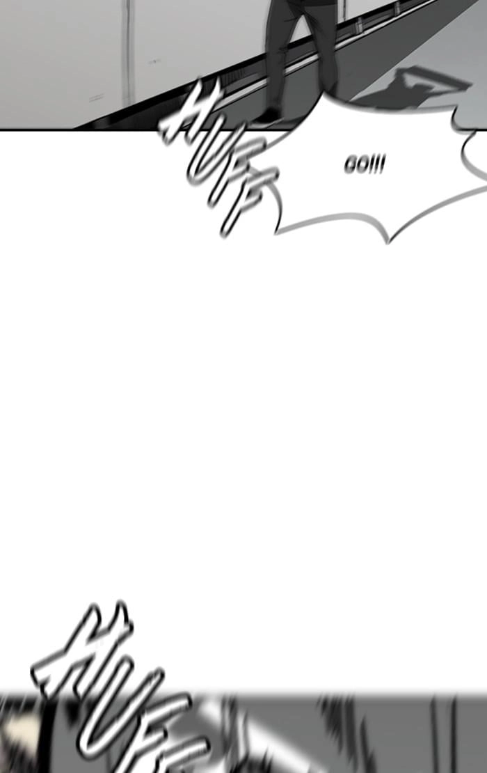 Wind Breaker Chapter 374, page 121 of 177