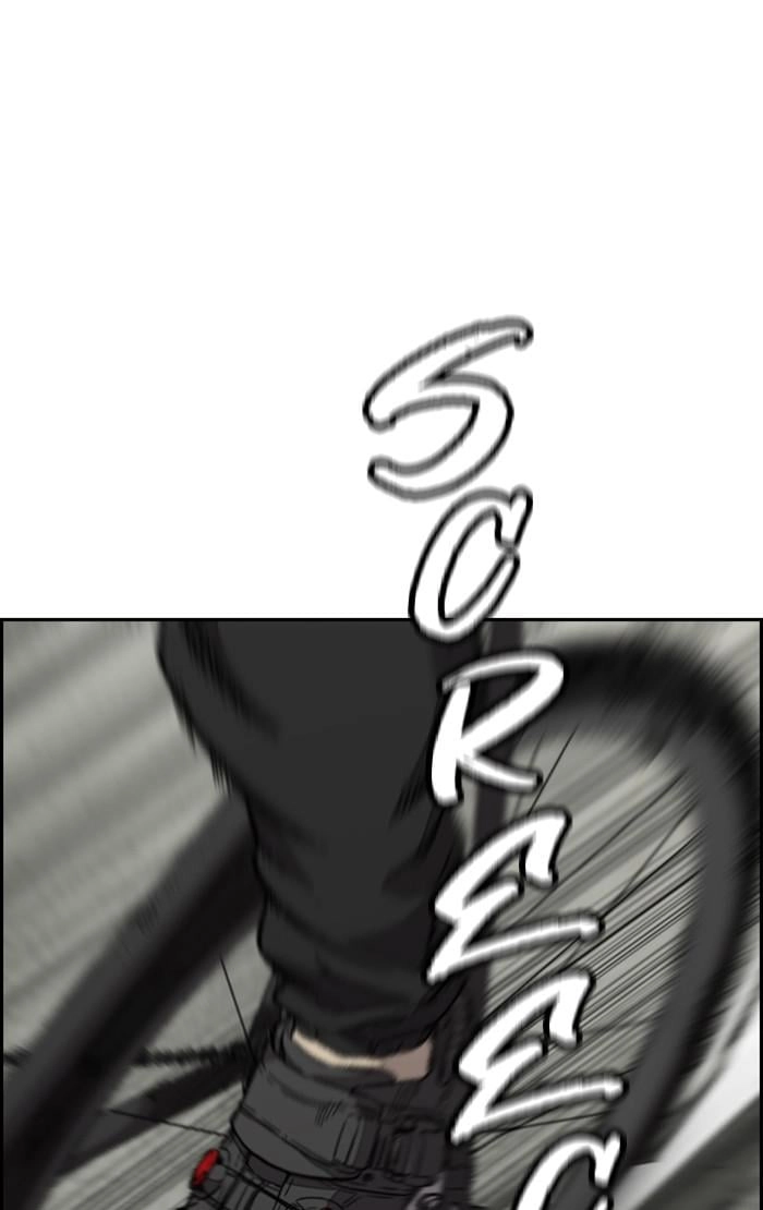 Wind Breaker Chapter 374, page 129 of 177
