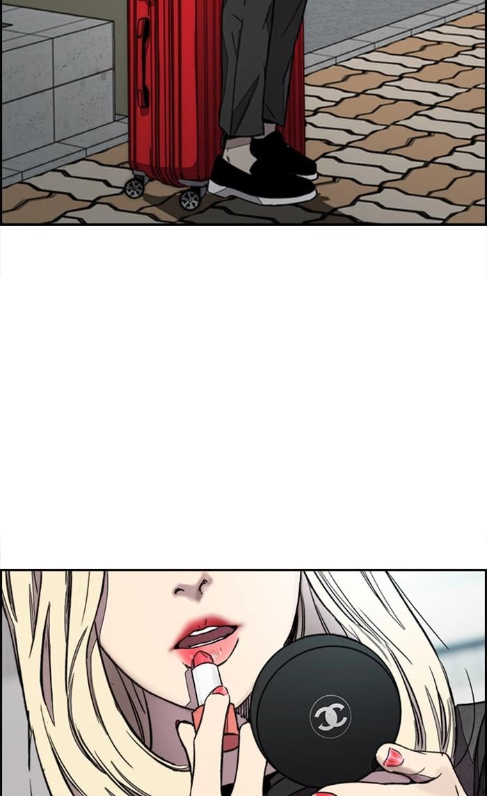 Wind Breaker Chapter 375, page 128 of 175