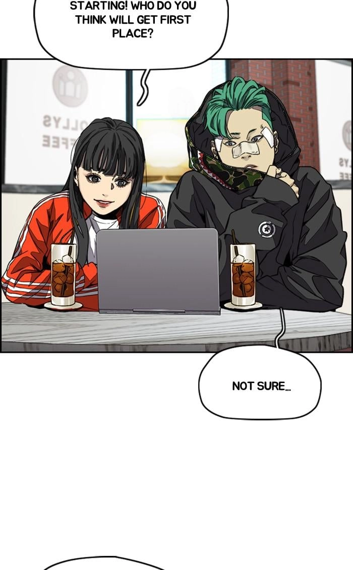 Wind Breaker Chapter 375, page 16 of 175