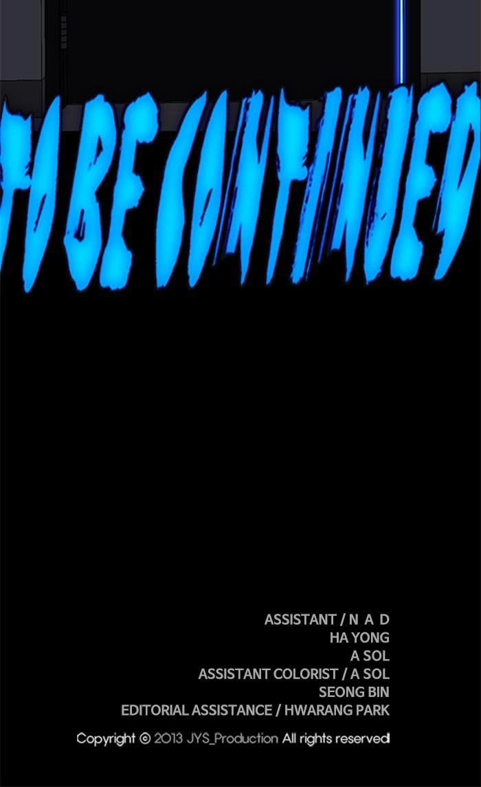 Wind Breaker Chapter 375, page 175 of 175