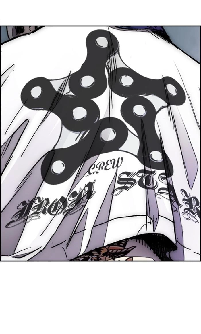 Wind Breaker Chapter 375, page 50 of 175