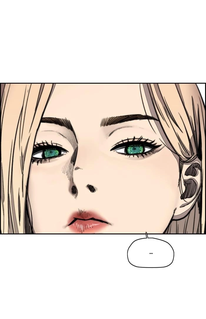Wind Breaker Chapter 376, page 12 of 177