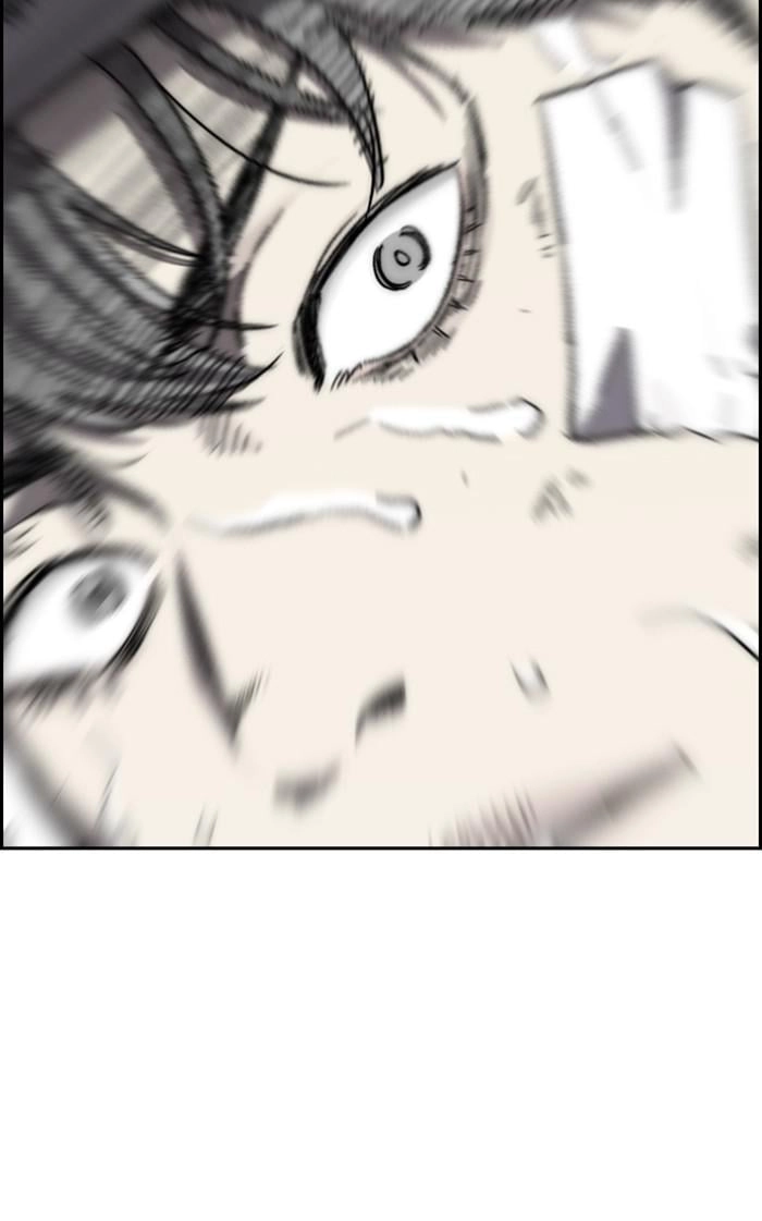 Wind Breaker Chapter 376, page 133 of 177