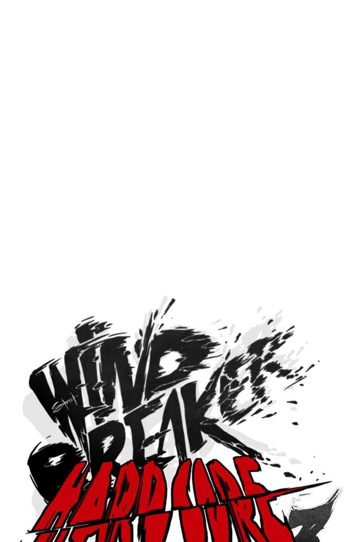 Wind Breaker Chapter 376, page 14 of 177