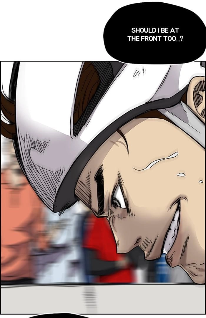 Wind Breaker Chapter 376, page 19 of 177