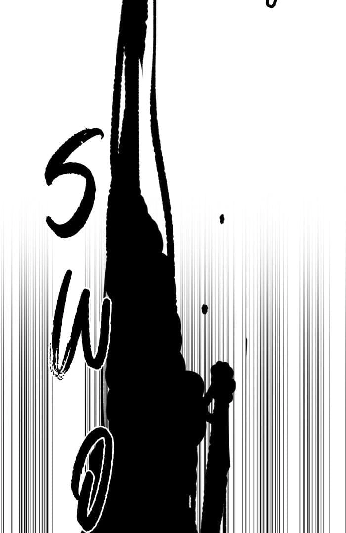 Wind Breaker Chapter 376, page 37 of 177