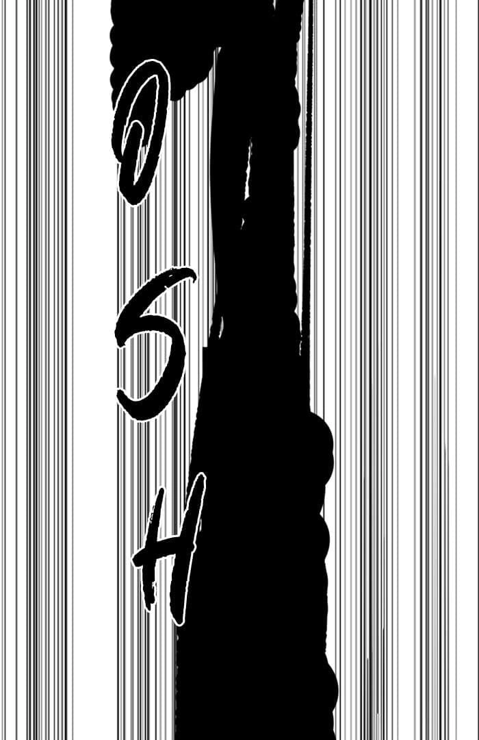 Wind Breaker Chapter 376, page 38 of 177