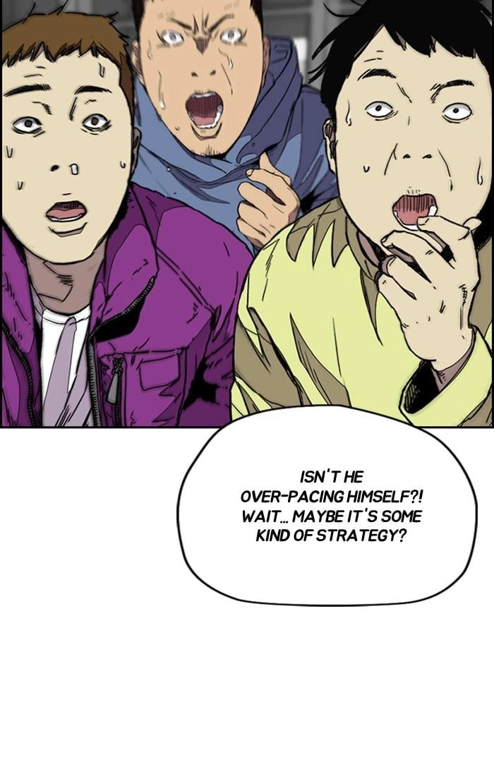 Wind Breaker Chapter 376, page 44 of 177