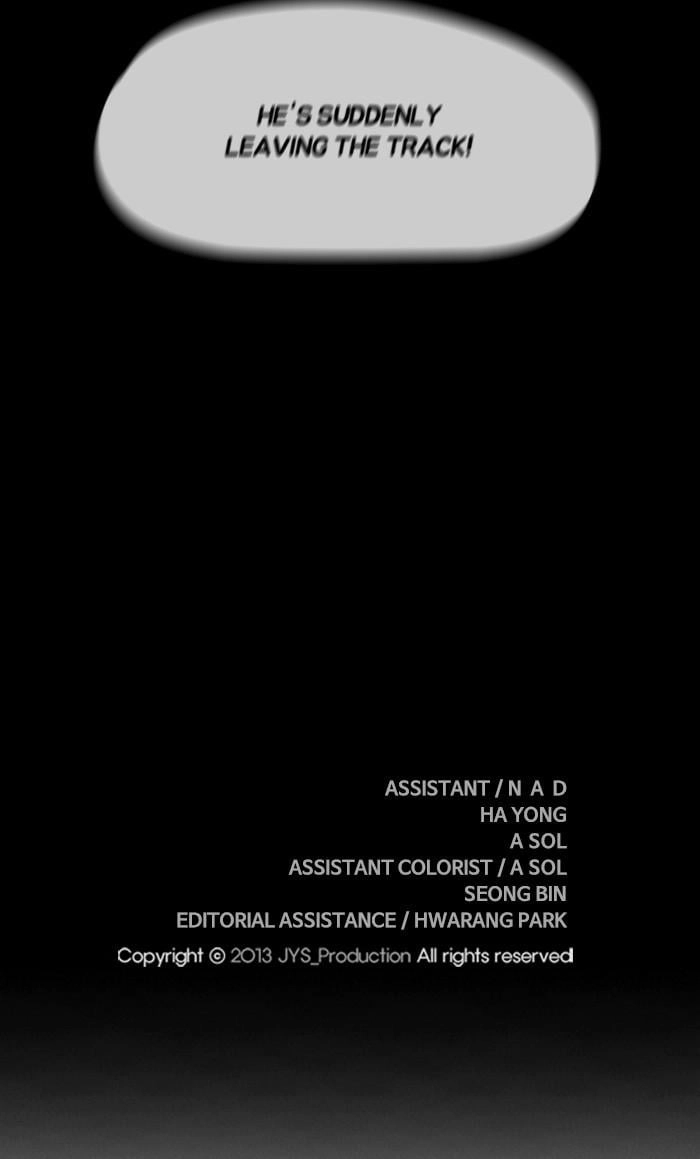 Wind Breaker Chapter 377, page 191 of 199