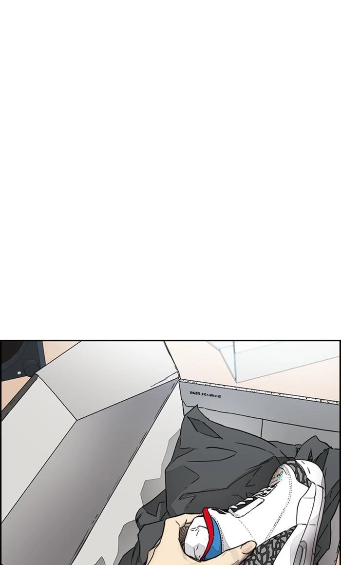 Wind Breaker Chapter 377, page 197 of 199