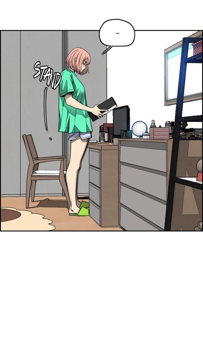 Wind Breaker Chapter 377, page 199 of 199