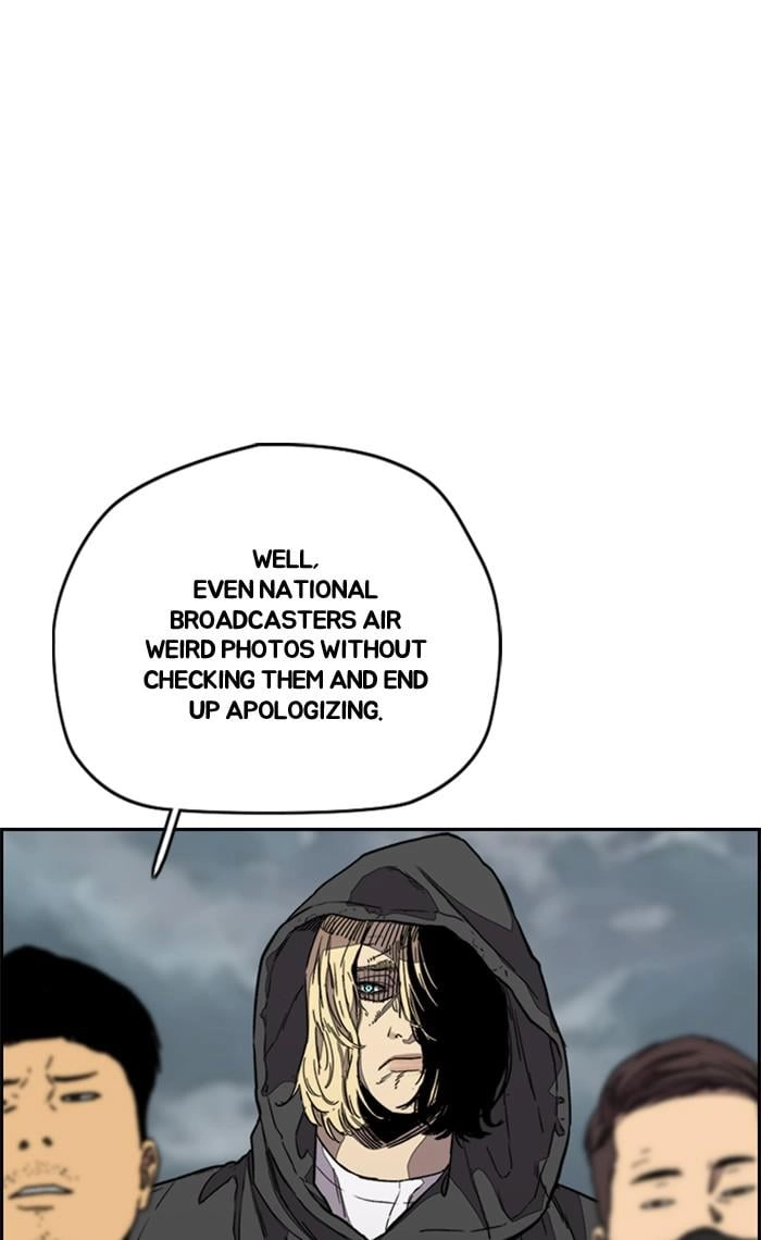 Wind Breaker Chapter 377, page 21 of 199