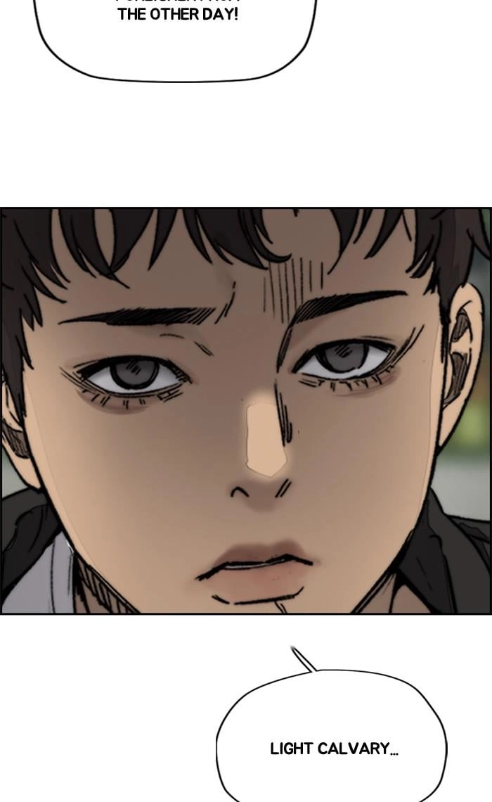 Wind Breaker Chapter 377, page 24 of 199