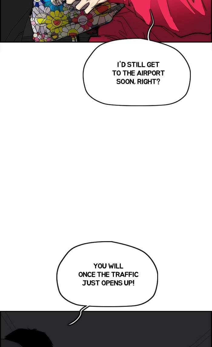 Wind Breaker Chapter 378, page 117 of 344