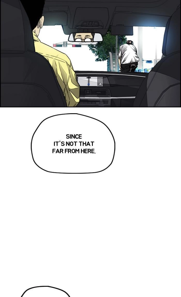 Wind Breaker Chapter 378, page 118 of 344