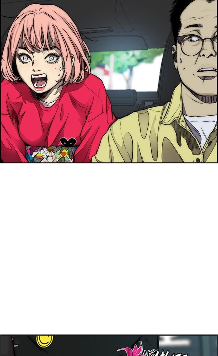 Wind Breaker Chapter 378, page 126 of 344