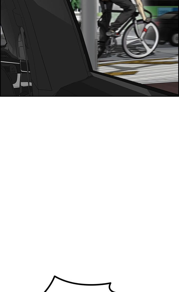 Wind Breaker Chapter 378, page 132 of 344