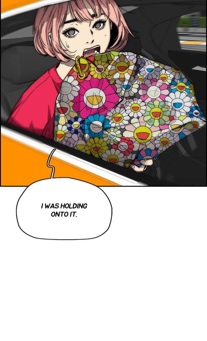 Wind Breaker Chapter 378, page 150 of 344