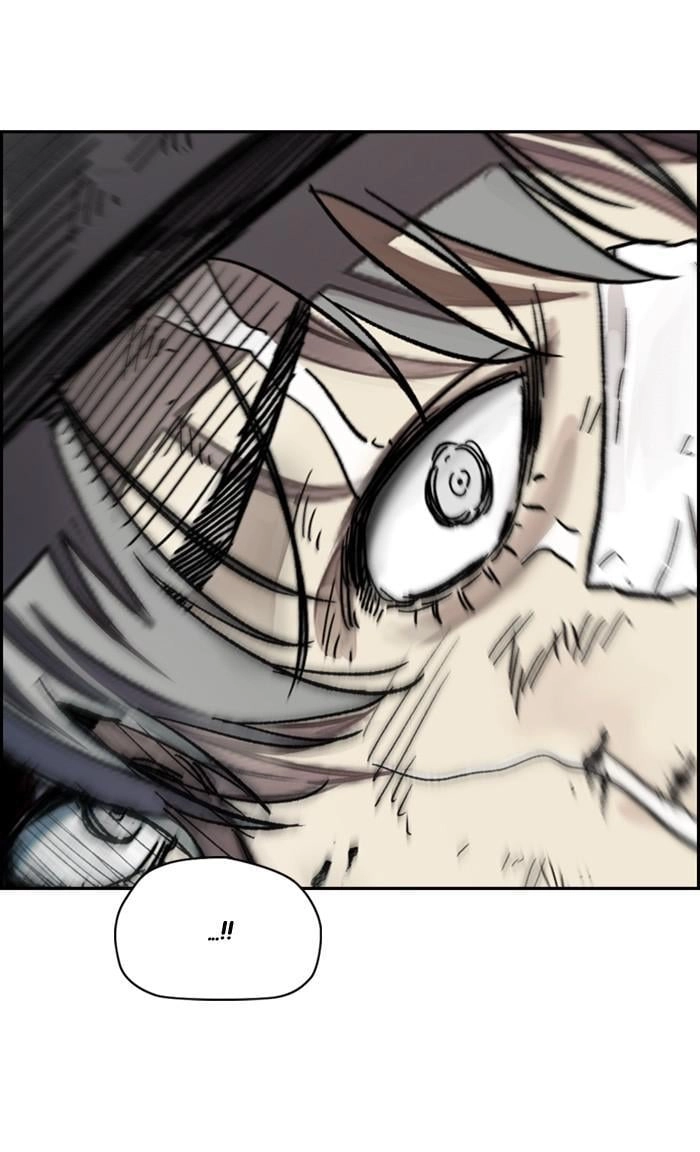 Wind Breaker Chapter 378, page 151 of 344