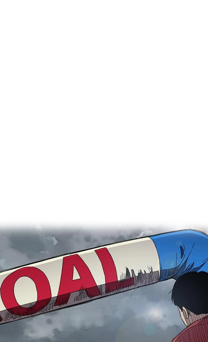 Wind Breaker Chapter 378, page 161 of 344