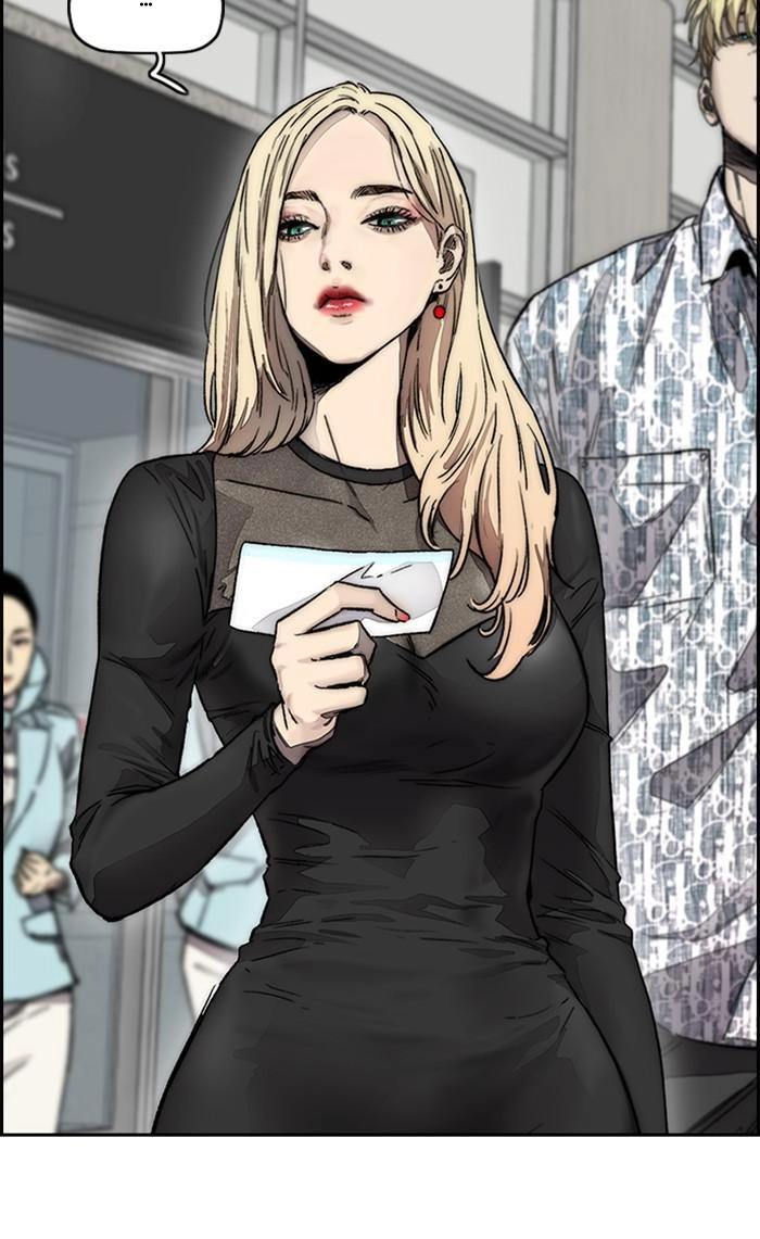 Wind Breaker Chapter 378, page 195 of 344