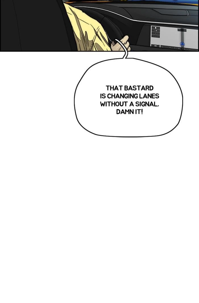 Wind Breaker Chapter 378, page 205 of 344