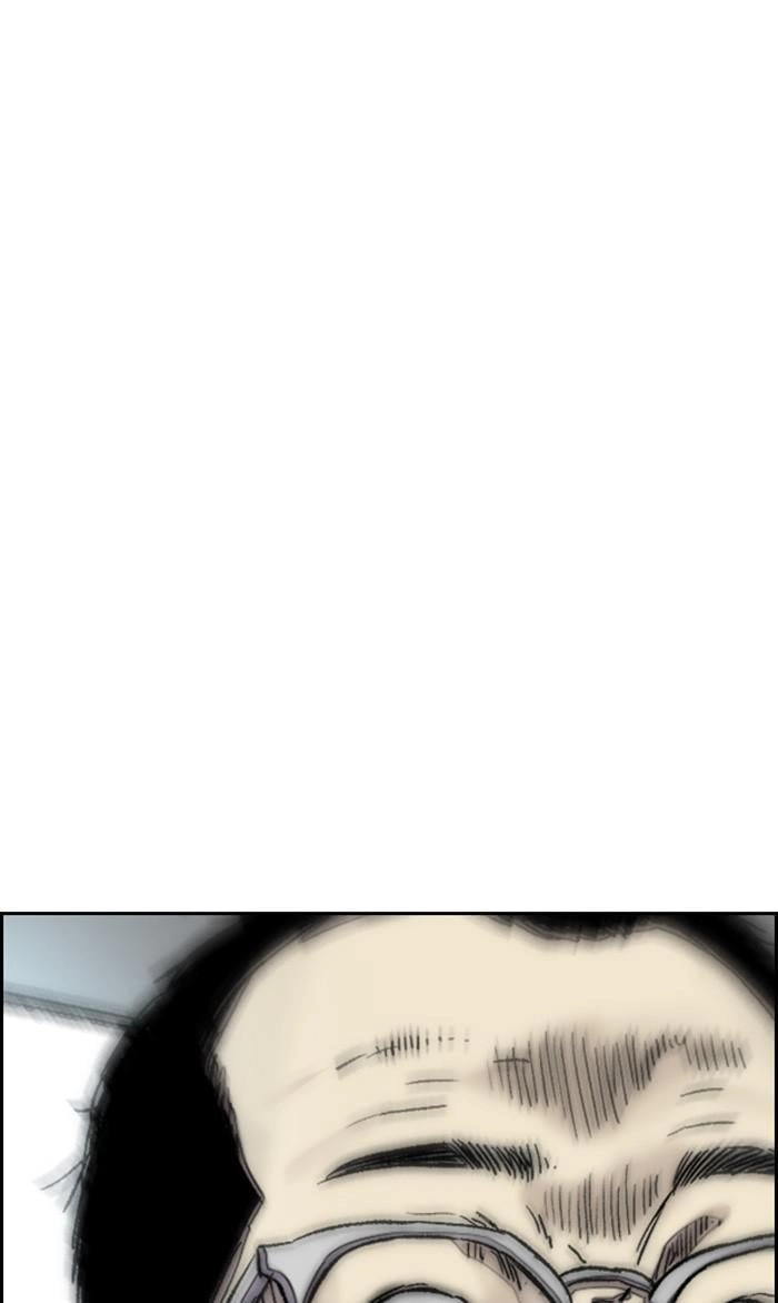 Wind Breaker Chapter 378, page 217 of 344