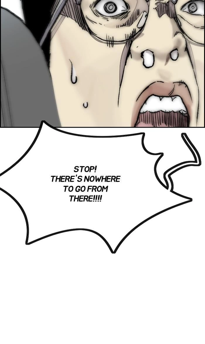 Wind Breaker Chapter 378, page 218 of 344