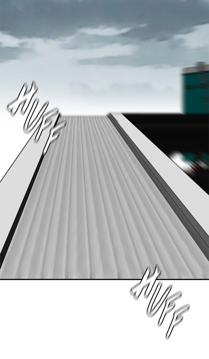 Wind Breaker Chapter 378, page 224 of 344