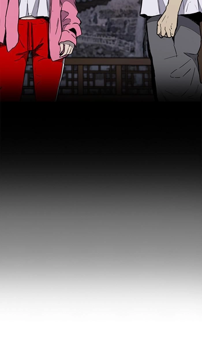 Wind Breaker Chapter 378, page 233 of 344