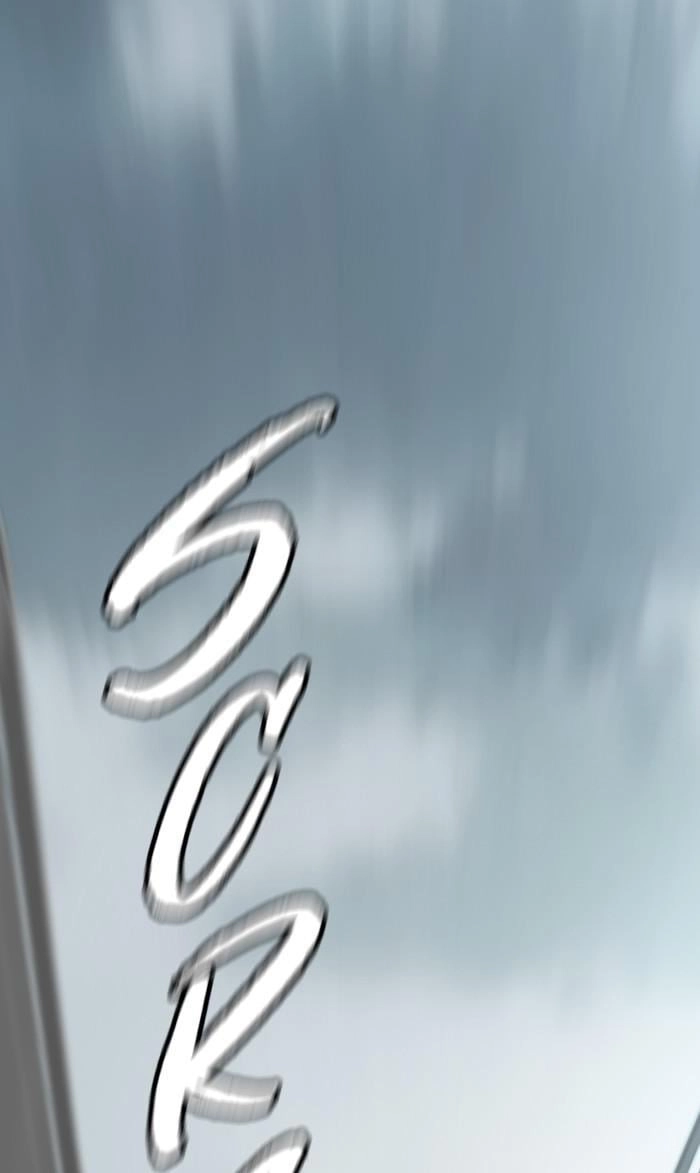 Wind Breaker Chapter 378, page 251 of 344