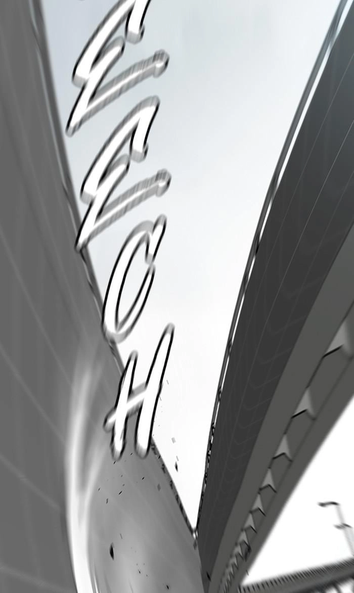Wind Breaker Chapter 378, page 252 of 344