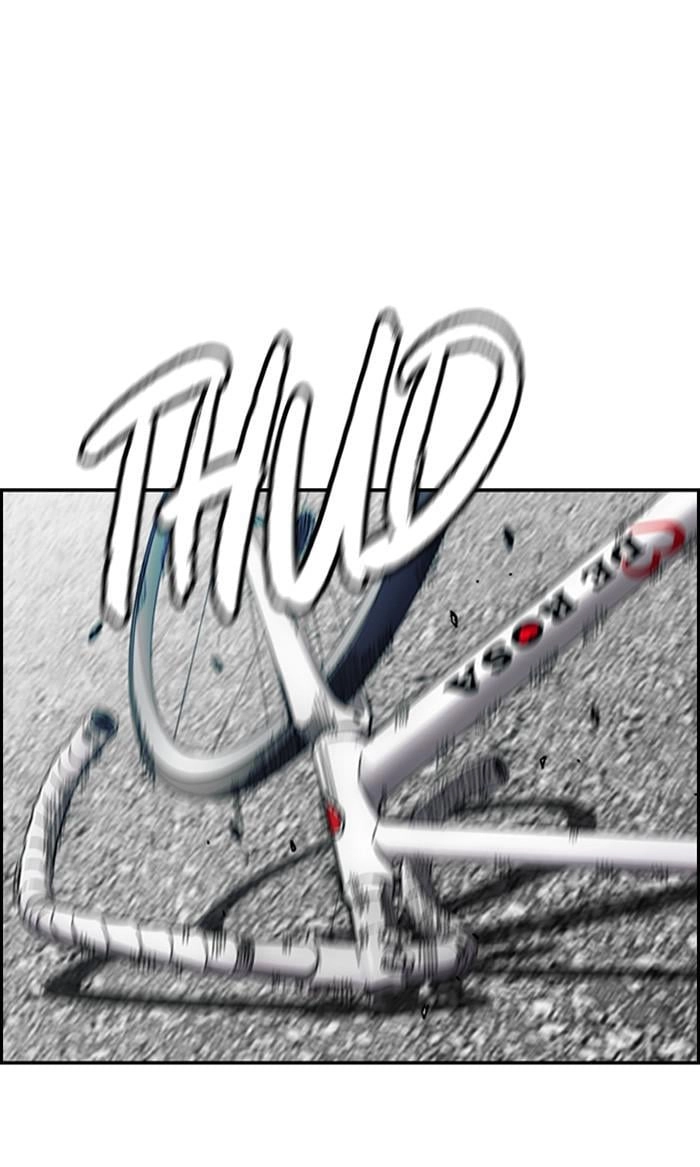 Wind Breaker Chapter 378, page 27 of 344
