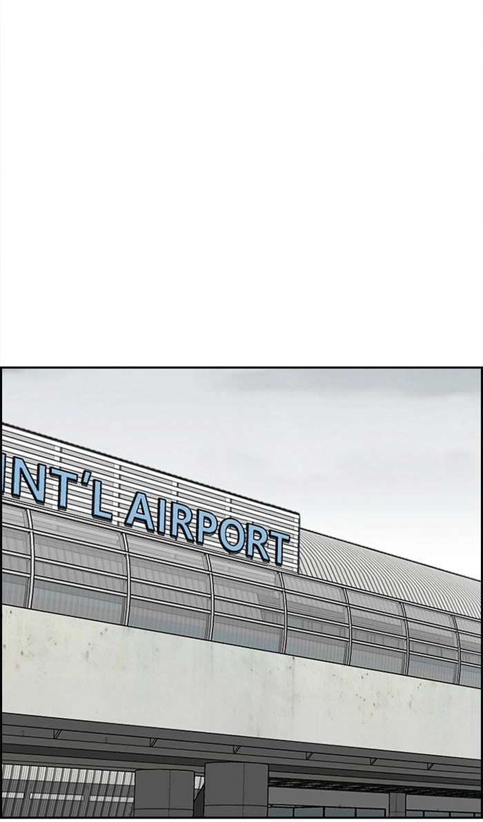 Wind Breaker Chapter 378, page 270 of 344