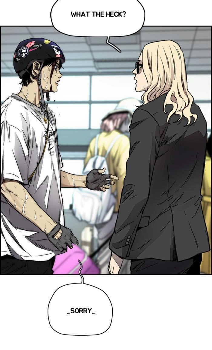 Wind Breaker Chapter 378, page 289 of 344