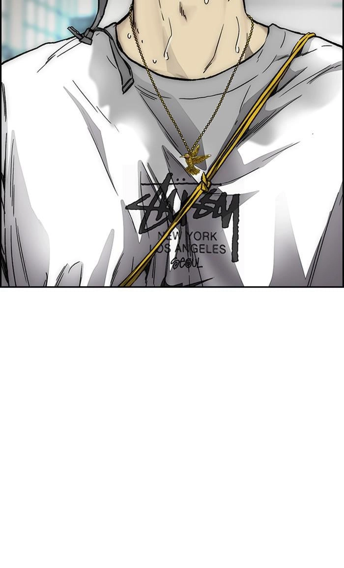 Wind Breaker Chapter 378, page 292 of 344
