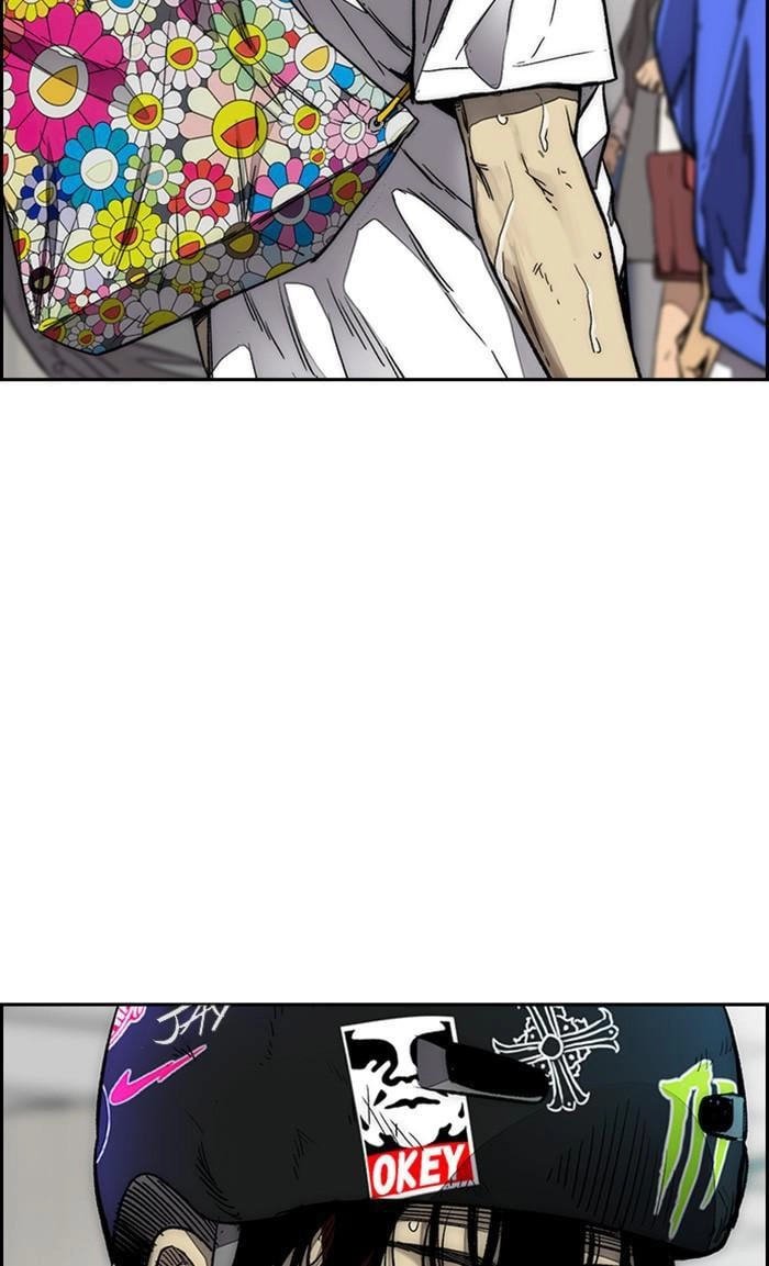 Wind Breaker Chapter 378, page 295 of 344