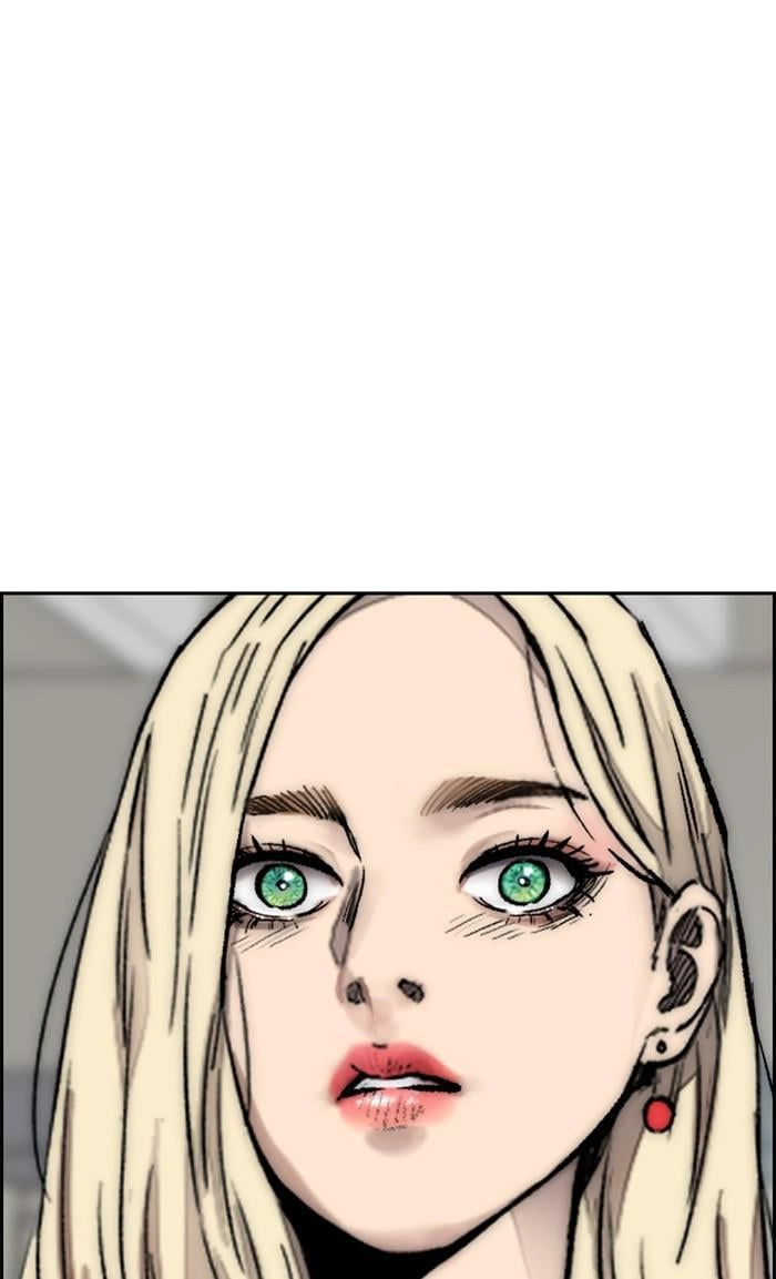Wind Breaker Chapter 378, page 300 of 344