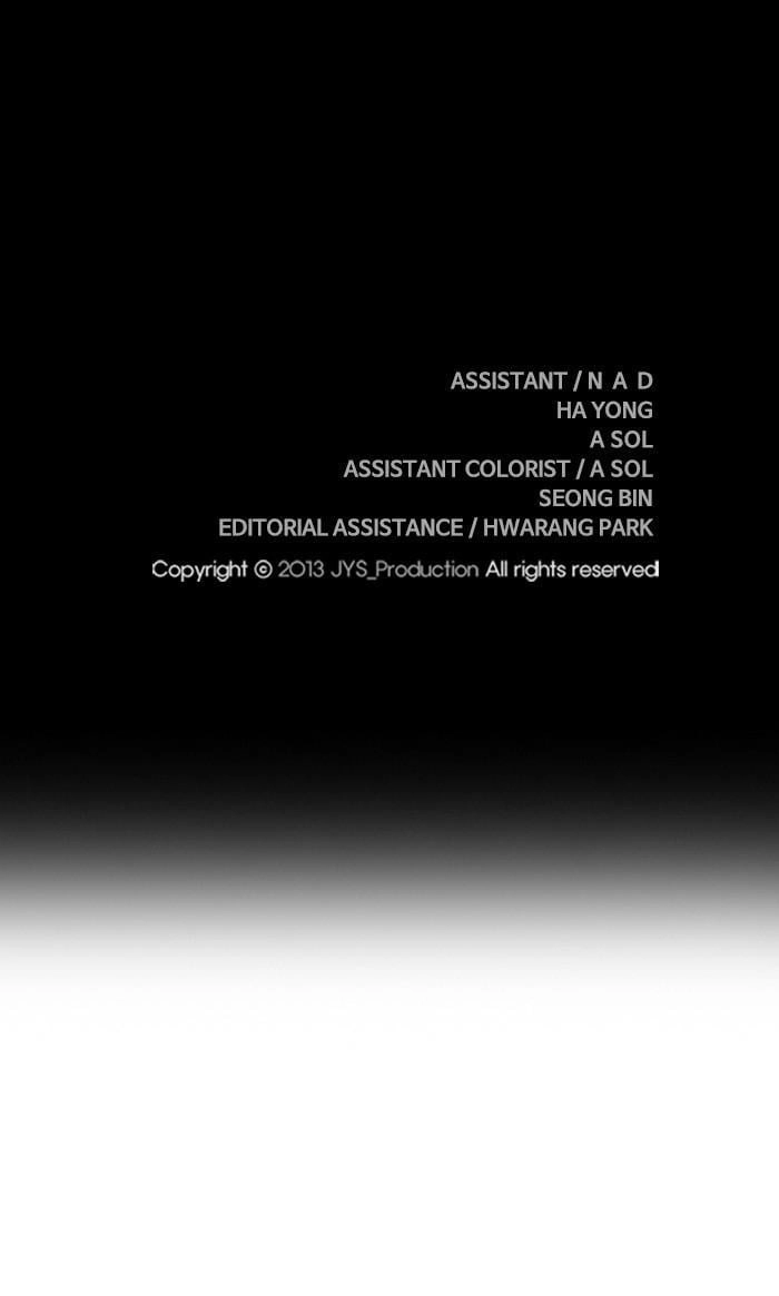 Wind Breaker Chapter 378, page 342 of 344