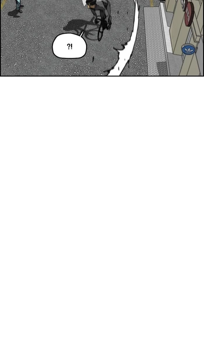 Wind Breaker Chapter 378, page 37 of 344