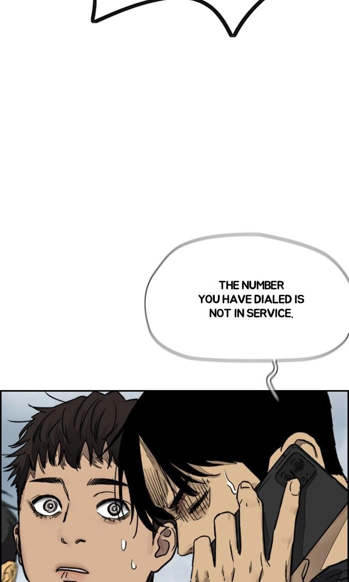 Wind Breaker Chapter 378, page 75 of 344