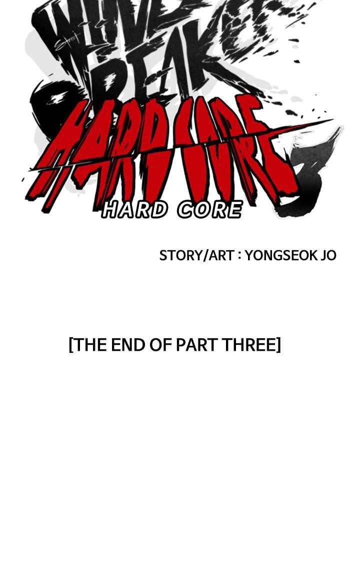 Wind Breaker Chapter 378, page 79 of 344