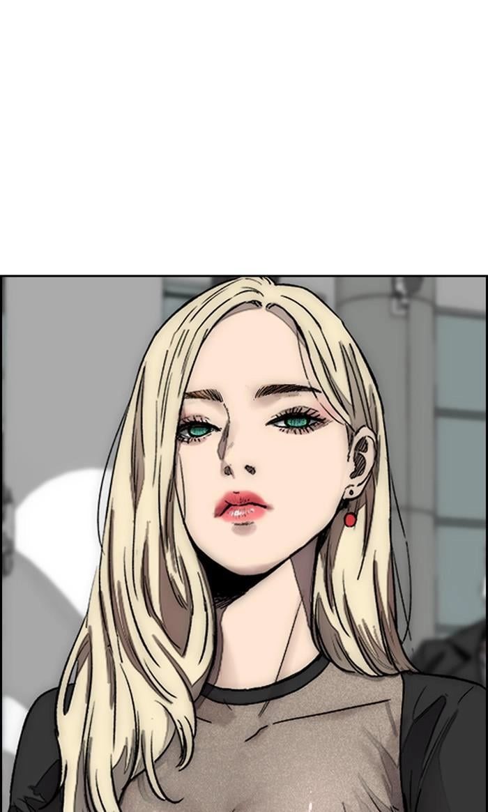 Wind Breaker Chapter 378, page 83 of 344